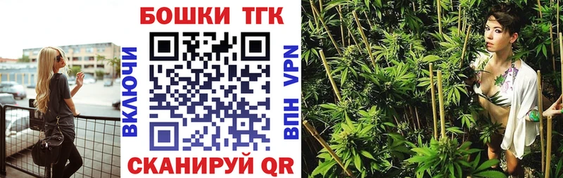 Где продают наркотики Наро-Фоминск МЕТАДОН  Гашиш  Бошки Шишки  Cocaine  А ПВП 