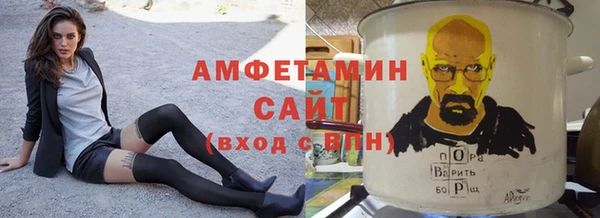 стаф Богданович