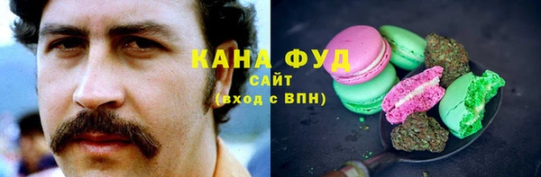 метамфетамин Богородицк