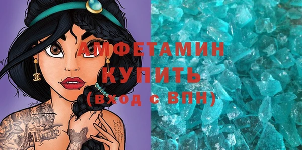 стаф Богданович