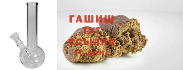 дистиллят марихуана Снежногорск