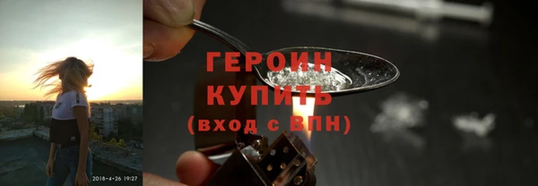 стаф Богданович