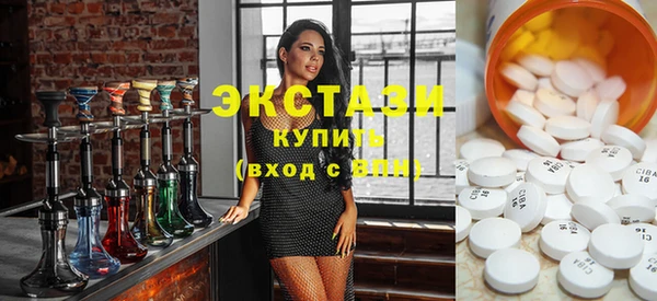стаф Богданович