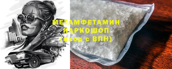 стаф Богданович