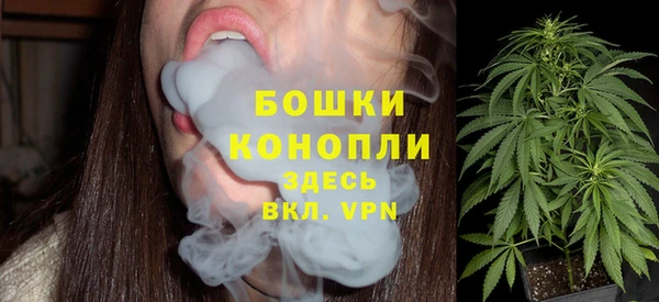 дистиллят марихуана Снежногорск