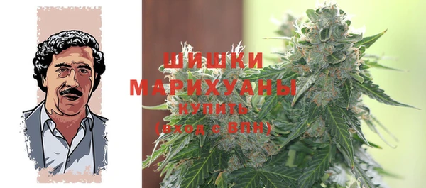 метадон Богородск