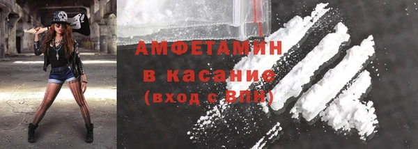 метадон Богородск