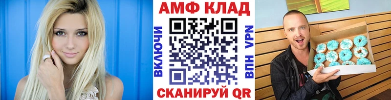 Первитин витя  Наро-Фоминск 